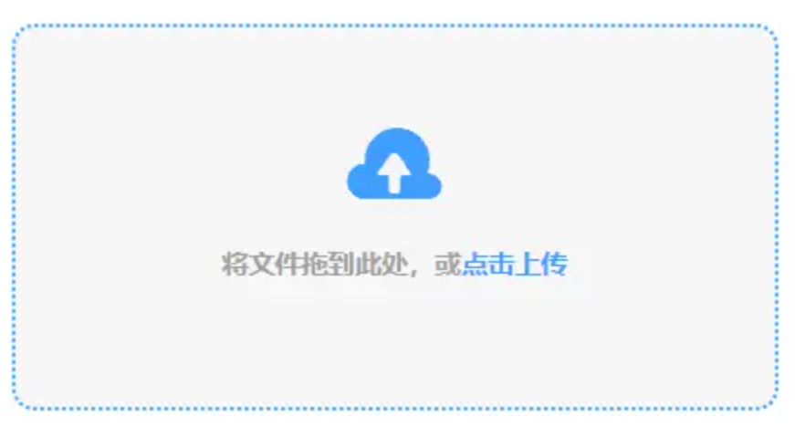 博亚·体育app使用讲解 - 添加文件